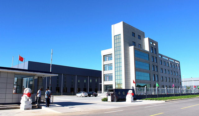 廠區(qū)實(shí)力